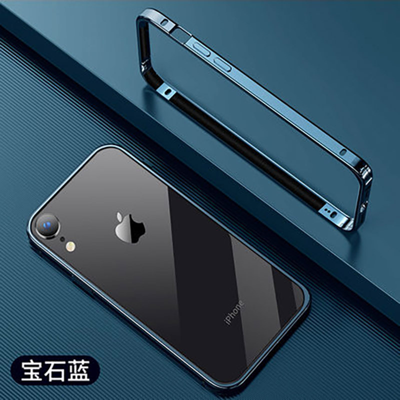 金屬手機護套殼PVD鍍膜寶石藍